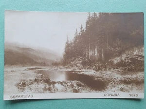 AK Ludvig Skramstad опушка Norwegischer Maler Düsseldorfer Schule Künstlerkarte - Picture 1 of 2