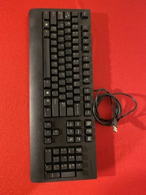 Lenovo Preferred Pro II USB Keyboard SK-8827 00XH688 Black - Image 1 of 3