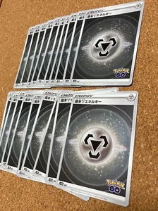 Pokémon Trading Card Game TCG Metal Energy ×1 [s10b MET] *One card at random! - Picture 1 of 5
