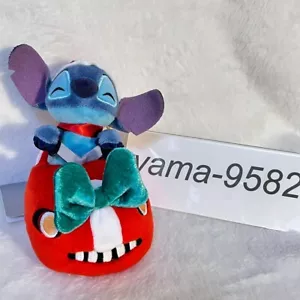 Disney Store Limited Lilo & Stitch Plush Keychain Christmas Holiday 2023 Gift JP - Picture 1 of 16
