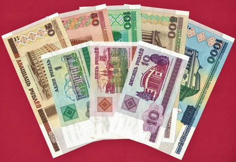 RARE SET OF 8 BELARUS UNC (2000) NOTES 1, 5, 10, 20, 50, 100, 500 & 1000 Rubles Cover