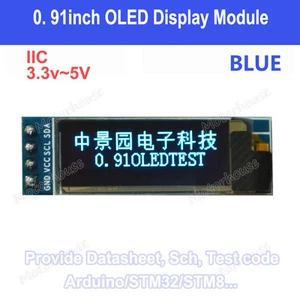 Blue IIC I2C 0.91" 128X32 OLED LCD Display Module AVR PIC for Arduino R3 3.3V-5V - Picture 1 of 5