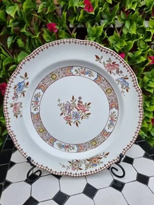 Antique Vintage Copeland Late Spode " Spode Nigel" Dinner Plate 10½" - Picture 1 of 7