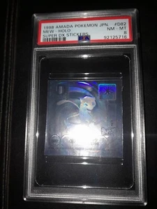 1998 AMADA POKEMON JAPANESE MEW HOLO SUPER DX STICKERS PSA 8 #D82 NINTENDO MINI - Picture 1 of 3
