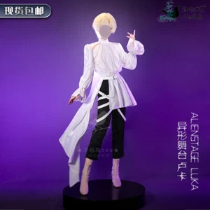 Alien Stage Luka Cosplay Stage Props Props Anime Costume Clothes Outfit Gift - Picture 1 of 7