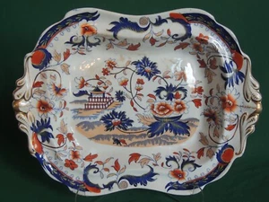 Antiguo tazón de servir ovalado inglés Imari 12 5/8" con mango azul cobalto naranja #377 - Imagen 1 de 11