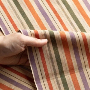 Enshu Cotton Tsumugi, Cotton Fabric, Japanese Traditional Textile [S-39] - Picture 1 of 5