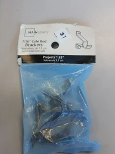 Mainstays 7/16" Cafe Rod Brackets - Picture 1 of 1