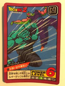 Dragon ball Z Super battle Power Level 127 - Picture 1 of 1