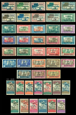 South Pacific - WALLIS & FUTUNA 1941 "FRANCE LIBRE" set Sc 94-126+J24-36 mint MH - Image 1 of 2