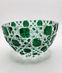Cuenco pequeño de vidrio corte verde esmeralda, sin firmar, 2,5" de alto, 4" de ancho - Imagen 1 de 11