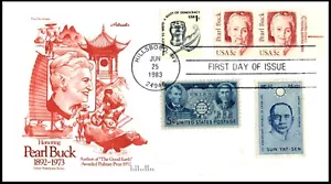 1848 Pearl Buck FDC, Art Master Siegel, Combo, UA, OF, POF. - Bild 1 von 3