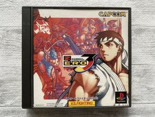 SONY PS one PlayStation1 STREET FIGHTER ZERO 3 from Japan NTSC-J