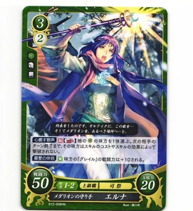 Fire Emblem Cipher B12 Elena B12-008 HN Card NM Fire Emblem - Picture 1 of 1