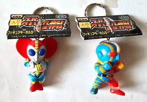 KIKAIDER Keychain Figure BANPRESTO Model Japan Anime 1997 RARE VINTAGE Lot of 2 - Picture 1 of 4