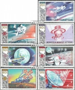 Mongolie 1730-1736 (complet.édition.) espace 1985 non monté comme neuf / jamais articulé - Photo 1 sur 1