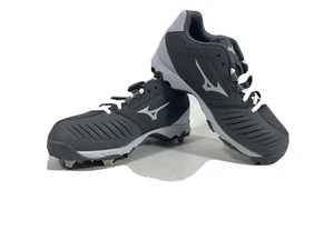 Botines de softbol Mizuno 9 picos barrido avanzado 4. Gris y blanco para mujer - Imagen 1 de 6