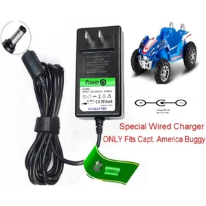 12V Circle Charger for Captain America Dune Buggy By Kid Trax Ride On - Picture 1 of 1