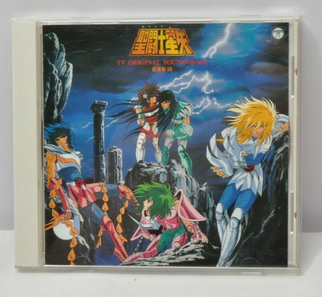 Saint Seiya Omega Song Collection CD 4988001754596 Cocx-38357 for sale  online