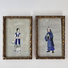 Antique Pair Late 19th Century Chinese Pith Paintings Portraits Man & Woman