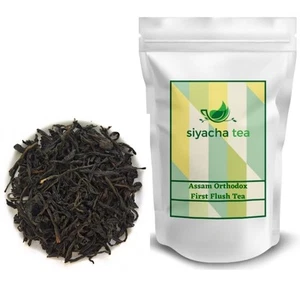 Assam Schwarztee 2025 First Flush Fresh Sessa B OP lose Blätter gesund stark - Imagen 1 de 7