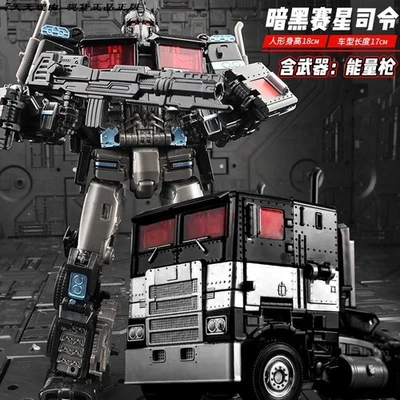 Blocchi Costruzioni Sci-Fi T60 Power Mecha - Giocattolo Cinese Originale Fai da Te Montaggio - Immagine 1 di 4