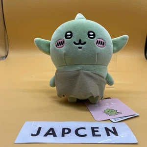 Muñeca de peluche Chiikawa duende juguete de peluche Japón Nagano Market Limited 2024 NUEVO - Imagen 1 de 8