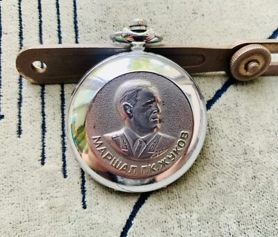 Pocket Watch MOLNIYA Marshal Georgy Zhukov 50 years Victory 1945-1995/Molnija - Image 1 of 4