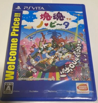 Touch My Katamari Damacy No-Vita Japan Japanese Vita RARE PSV BRAND NEW SEALED - Image 1 of 2