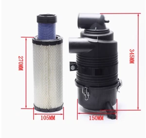 For Hitachi 55 CAT 305 Air Filter Housing Assembly FOR  yanmar 88 Engine - Picture 1 of 7