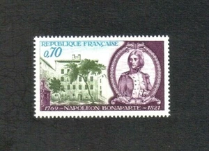 France 1969 Napoleon Bonaparte single-value set (SG 1845) MNH - Picture 1 of 1