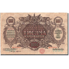 [#570465] Billet, Ukraine, 1000 Karbovantsiv, Undated (1918), Undated, KM:35a, S