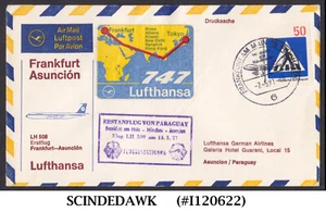 GERMANY - 1971 LUFTHANSA 747 FRANKFURT TO PARAGUAY - FFC - Picture 1 of 2