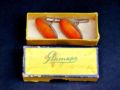 Gemelos ámbar originales vintage hechos en los soviéticos de la URSS, en caja auténtica. Foto 1 de 4