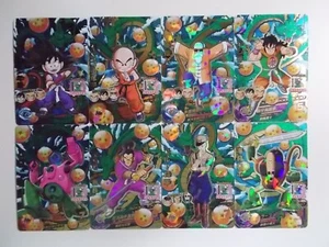 Dragon Ball Heroes HJ1 SEC UR CP SR - Picture 1 of 21