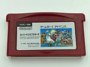 Super Mario Bros Brothers Famicom Mini Game Boy Advance GBA 20° anniversario NES - Foto 1 di 1