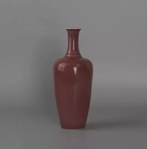 Nice Chinese Hand Painting Red Glaze Porcelain Calabash Vase - Picture 1 of 6