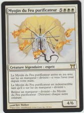 ► magic-style ◄ mtg-myojin of Cleansing Fire/myojin of Cleansing Fire-nm