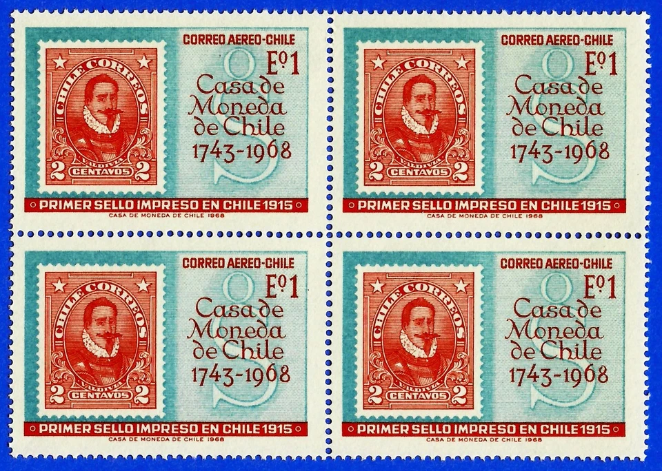 CHILE, FIRST STAMP PRINTED IN CHILE, BLOCK OF FOUR, YEAR 1968 - Image 1 of 1