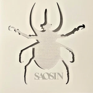 Saosin Selbstbetitelte LP Vinyl Smog Grey Marble Die-Cut Gatefold LE/800 Gatefold - Bild 1 von 7