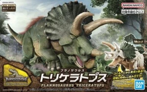 Plannosaurus #02 Triceratops - Picture 1 of 12