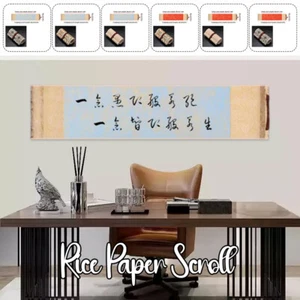 Chinesisches Reispapier leer Schnörkelpapier Gemälde hängend Kalligraphie Xuan Papier - Bild 1 von 33