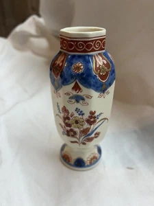 Delft Hand Painted Vase Blue Orange Gold Floral - Holland Dutch - 5.5" - Picture 1 of 3