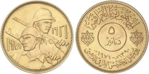 IRAK /IRAQ , GOLD 5 D!NARS 1971 IRAQI ARMY ( J ) UNC , RARE - Picture 1 of 1