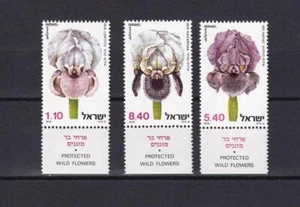SA07b Israel 1978 Protected Wild Flowers mint stamps + tab - Picture 1 of 1