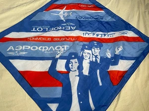 Aeroflot Stewardess Cabin Crew Flight Attendant Scarf Soviet Airlines 1970s RARE - Picture 1 of 19