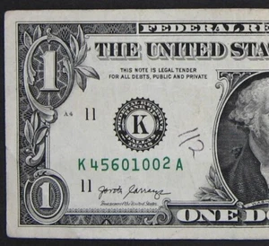 2017 $1 (ONE DOLLAR) - NOTE - SERIAL NUMBER - "2" - DIGIT SHIFT HIGH - ERROR - Picture 1 of 3