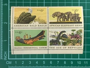US Postage African Elephant Herd Haida Ceremonial Canoe Bald Eagle Reptiles 6c - Picture 1 of 2