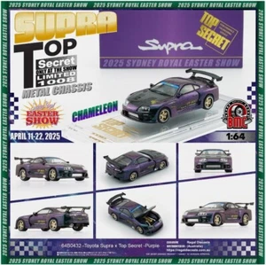 New 2025 BMC 1/64 Toyota Supra (JZA80) X Top Secret Sydney Show Toy cars Limited - Picture 1 of 21