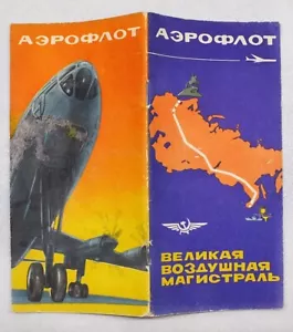 RUSIA Aeroflot LENINGRADO - VLADIVOSTOK 7.960 km MÁS GRANDE del MUNDO aerolínea interior - Imagen 1 de 7